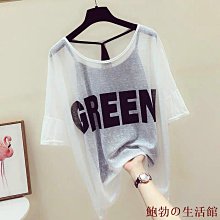欣欣百貨短袖T恤女生衣服顯瘦短袖上衣女2023夏季新款時尚卡通圖案印花T恤韓版圓領百搭寬鬆上衣休閒大尺碼女裝合身上衣 多色 歷史價格詳細信息
