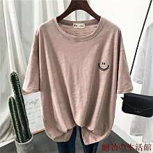 ins笑臉刺繡寶寶帽子潮兒童地主帽洋氣瓜皮帽耍酷嬰幼兒帽子春夏 歷史價格詳細信息