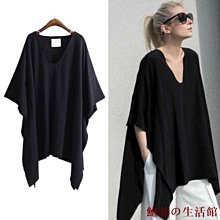 欣欣百貨時尚大尺碼女裝 兩件式 套裝 洋裝 韓版雪紡上衣 不規則碎花半身裙 夏季大尺碼洋裝套裝女 新款收腰顯瘦半身裙女氣質 歷史價格詳細信息