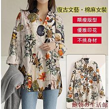 欣欣百貨歐碼品質皮衣外套女生 歐美風大碼可拆帽加絨女皮衣連帽秋冬短外套保暖女夾克 外套女生  女外套 大尺碼外套女 外套女 歷史價格詳細信息