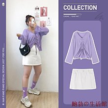 300斤胖MM超大碼雪紡百褶連衣裙顯瘦遮肚子長裙內搭打底吊帶裙ins 歷史價格詳細信息