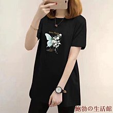 短袖大合集 短袖t恤 重磅短袖  t恤 寬鬆落肩 嘻哈 高街 庫裡 美式短袖 復古 五分袖 歷史價格詳細信息