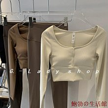 美式ins運動風套裝女秋季修身顯瘦短外套衛衣高級感跑步服兩件套 歷史價格詳細信息