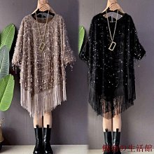 欣欣百貨蘇珊家 s-4xl 大尺碼西裝洋裝 秋季新款 氣質 名媛 輕熟風 中長款 ol洋裝 時尚減齡裙子 歷史價格詳細信息