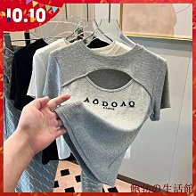 欣欣百貨【甜美少女必備】韓版棒球外套女 ins潮牌情侶外套 克萊因藍刺繡棒球服 寬鬆顯瘦夾克外套 大尺碼長袖上衣 粉色外套 歷史價格詳細信息