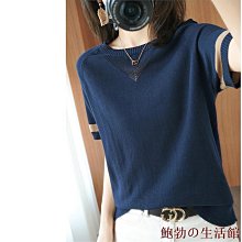 欣欣百貨短袖上衣韓版 Stray Kids演唱會MANIAC同款 純棉短袖T恤 男女 大尺碼 寬鬆短T 夏季 圓領 印花T 歷史價格詳細信息