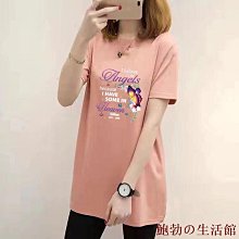 欣欣百貨【新款上新】大學T 大學T女春秋薄款新款韓版ins潮簡約刺繡愛心大尺碼百搭寬鬆上衣 歷史價格詳細信息