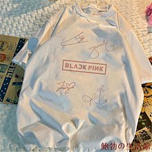 Blackpink T-Shirt Lisa Larisa KPOP 歷史價格詳細信息