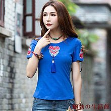 新款民族風繡花圓帽復古老繡中青年外出遊玩休閒寬簷帽國風遮陽帽 歷史價格詳細信息