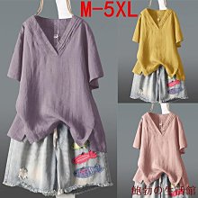 日系棉麻純色大擺長裙(2入組) 歷史價格詳細信息