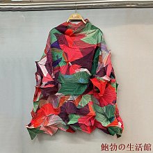 欣欣百貨2022秋冬新款大尺碼禦寒連帽羽絨外套防風外套男生風衣外套機車外套冬大衣可穿到110公斤【預售】 歷史價格詳細信息