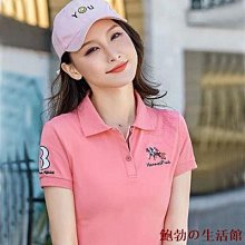 【小毛百貨】高品質摩託車電鍍後視鏡 電動車反光鏡 改裝配件車鏡 歷史價格詳細信息