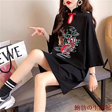 韓國短袖 韓版T恤 夏季正韓 新款短t 高磅純棉 印花t恤 韓系韓版衣服 潮流男裝 大尺碼厚磅 大學t短袖 歷史價格詳細信息