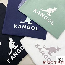 欣欣百貨夏季純棉襯衫 短袖寬鬆大尺碼 休閒法式洋氣 短袖襯衫 上衣女 歷史價格詳細信息