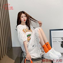 欣欣百貨裙子 Ins風韓系西裝短裙高腰顯瘦a字裙涼感夏天穿搭大尺碼半身裙 20818 歷史價格詳細信息