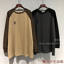 欣欣百貨刷毛POLO衫男士上衣長袖POLO衫加厚T恤大尺碼POLO衫【7折】 【刷毛加厚】新款冬季男長袖t恤寬鬆翻領 歷史價格詳細信息