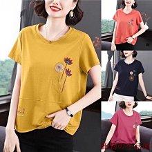 4色入 韓版百褶裙中長款2023秋冬新款設計感高腰半身裙學院風長裙 歷史價格詳細信息