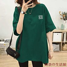 欣欣百貨【】韓版IU李智恩同款羽毛戒指 開口可調節微鑲滿鑽個性指環 歷史價格詳細信息