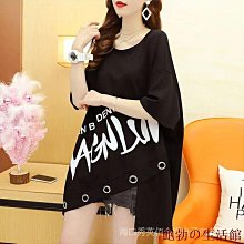 欣欣百貨歐碼品質皮衣外套女生 歐美風大碼可拆帽加絨女皮衣連帽秋冬短外套保暖女夾克 外套女生  女外套 大尺碼外套女 外套女 歷史價格詳細信息