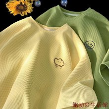 欣欣百貨簡約基本款 黑色褲子男 8XL 大尺碼 寬褲 素色 休閒褲 寬鬆男生闊腿長褲 黑褲 顯瘦 垂墜感 加肥加大尺碼 歷史價格詳細信息