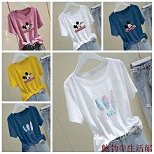 夏季爆款竹節麻襯衫時尚潮流英倫風短袖男士襯衫 歷史價格詳細信息