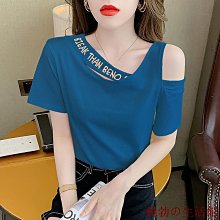 欣欣百貨.短袖上衣 大尺碼320g重磅純棉美式小領口短袖t恤男女胖子加肥大尺碼夏季基本打底衫 上衣 素t oversize 歷史價格詳細信息