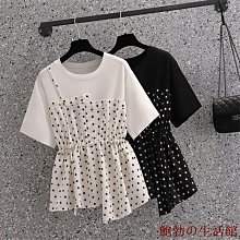 欣欣百貨2022夏季薄款條紋鬆緊腰牛仔短褲男寬鬆彈力大尺碼五分休閒潮牌五分褲 歷史價格詳細信息