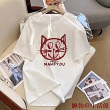 實拍春秋棉麻唐裝男長袖上衣中式太極服打底衫復古中國風中老年爸爸裝 歷史價格詳細信息