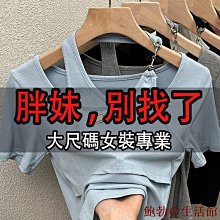 【】「nana」大尺碼 31-46碼 加大尺碼2021秋冬新款過膝長靴女顯瘦高筒靴長筒靴大碼靴子粗跟膝上靴不掉筒 歷史價格詳細信息