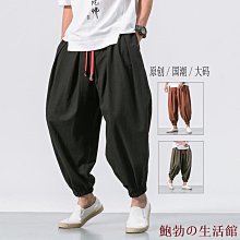 鬆下冰箱NR-F543TXE-M新品528L黑色鏡面風冷無霜（F522升級版） 歷史價格詳細信息