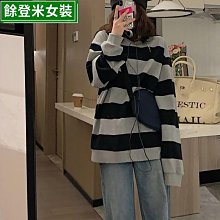 衛衣女裝春秋薄款新款韓版高腰短款外套長袖韓系上衣女潮流行女裝女性服飾衣服上衣休閒服『AB09021』『愛衣閣』 歷史價格詳細信息