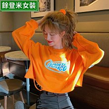 鹽系衛衣衛褲運動服套裝女秋季小個子寬鬆顯瘦時尚減齡休閒兩件式 歷史價格詳細信息