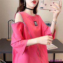 【熱賣精選】韓系/大包/肩背包/手提包/書包/A4/大容量/學生必備/亮色系/可愛/ins風/腋下包22897 歷史價格詳細信息