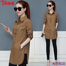 新款95棉短袖T恤男 夏季男士T恤 刺繡男式T恤批發 歷史價格詳細信息