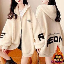 女裝 秋冬季連帽搖粒絨衛衣外套女韓系加絨開衫戶外保暖短款抓絨衣 歷史價格詳細信息