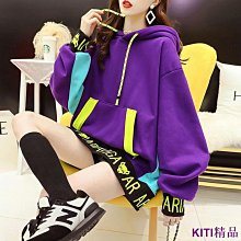 【熱賣精選】ins炸街羊羔絨開衫外套女潮秋冬季寬松學生韓版拼接衛衣加絨加厚 歷史價格詳細信息