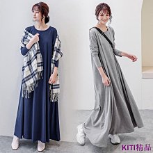 寬鬆大碼拉架棉男士睡衣長袖開衫春秋時尚格子涼感萊卡棉家居服男 歷史價格詳細信息