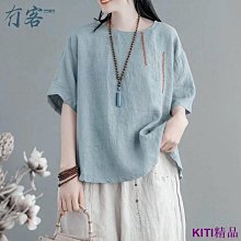 2022新款虎頭刺繡鞋子男韓版小眾貝殼頭厚底運動板鞋男溶解情侶鞋 歷史價格詳細信息