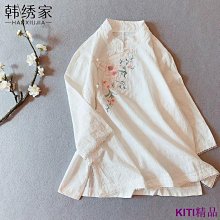 復古藝文盤扣立領羽絨棉服女寬鬆加厚百搭保暖麵包服外套棉襖 歷史價格詳細信息