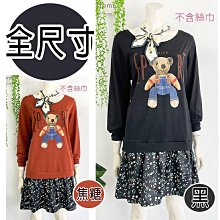 小尺寸燙畫機230c-1 手動熱轉印機 小型燙畫機燙標機燙嘜機 歷史價格詳細信息