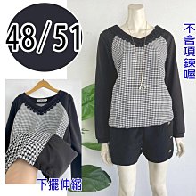 現貨.Tina Turner We Don't Need Another Hero 7寸黑膠LP 歷史價格詳細信息