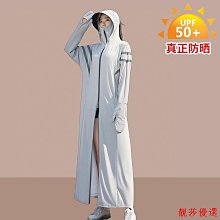 大碼女夏季新款中長款外穿吊帶背心內搭胖mm寬松遮肚藏肉無袖上衣 歷史價格詳細信息