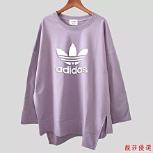 情侶大學T 薄款大學t 大尺碼情侶裝 大學T女四色可選 學生上衣長袖打底衫-靚莎優選 價格比較,價格查詢,歷史價格詳細信息