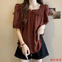 法式方領正肩露臍毛針織打底衫女裝秋季高級感獨特別致絕美小上衣 歷史價格詳細信息