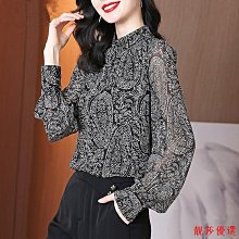 【2024年新品上市】大眼橙C1D投影儀家用超高清1080P高亮智能投影機臥室客廳小型戶外露營大屏家庭影院投影儀 歷史價格詳細信息