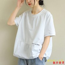 【靚女】現貨 韓版新款大容量簡約斜揹包大包包百搭女士格紋手提挎包 帆布斜揹包手提包 托特包女士包袋-西可小鋪❤️ 歷史價格詳細信息