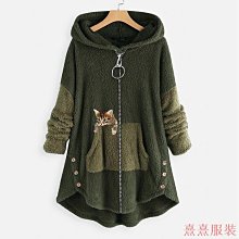 創意原木人體智能磁吸多用途自動感應燈 歷史價格詳細信息