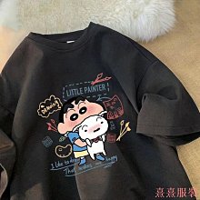 加大碼上衣 150公斤內可穿加肥加大碼短袖t恤男夏季潮流韓版學生寬鬆五分袖男裝上衣ins【滿299元發貨】 歷史價格詳細信息