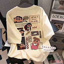 【150】新款夏季大碼情侶男女印花無袖運動連帽背心 歷史價格詳細信息