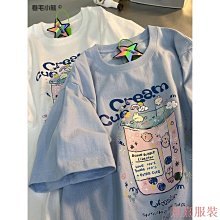 藍胖子體重計 數位可愛秤體重機 歷史價格詳細信息